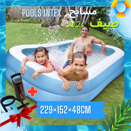 مسبح 229×152×48 سم
