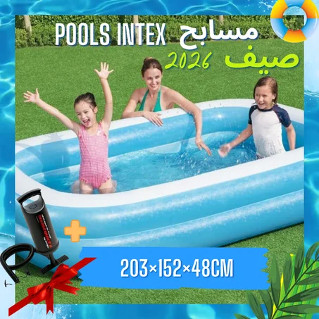 مسبح 203×152×48 سم