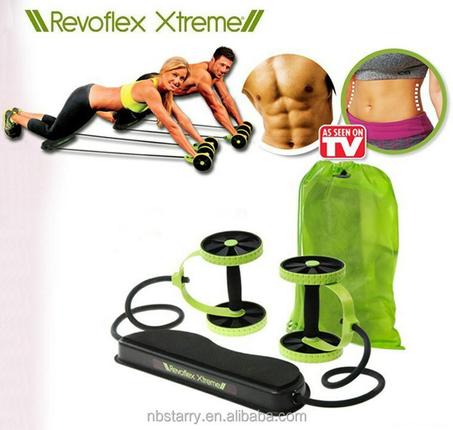 Revoflex Xtreme