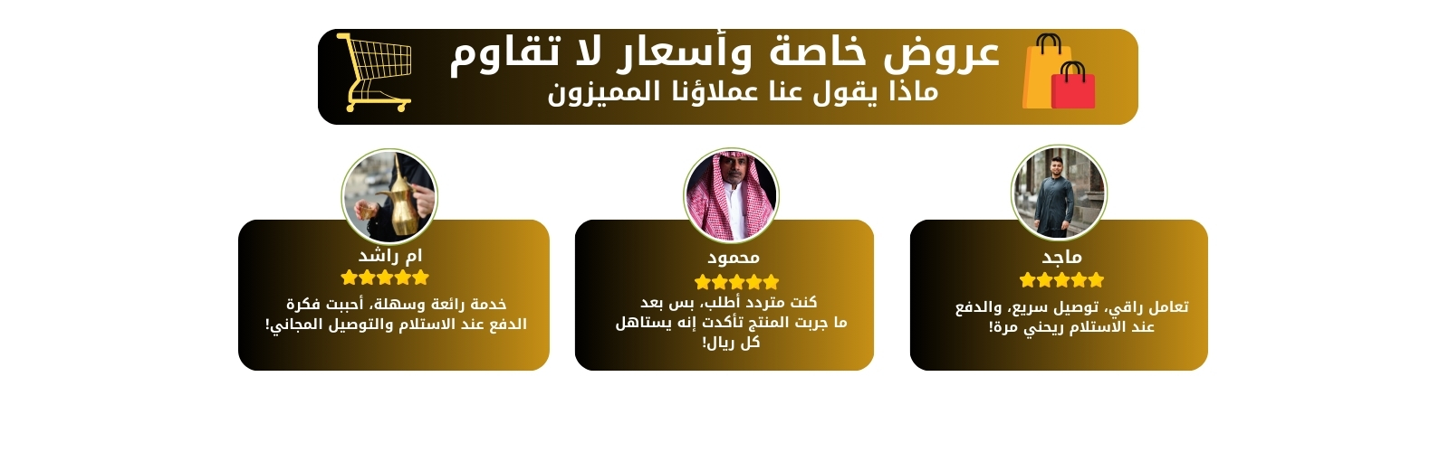 slider-image