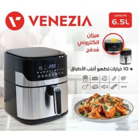 Venezia Air Fryer