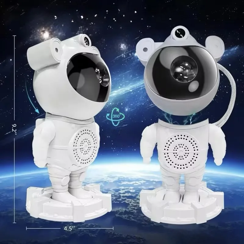 مجرة رائد الفضاء!