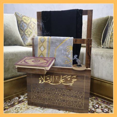 منظم السجادة والمصحف والمبخرة