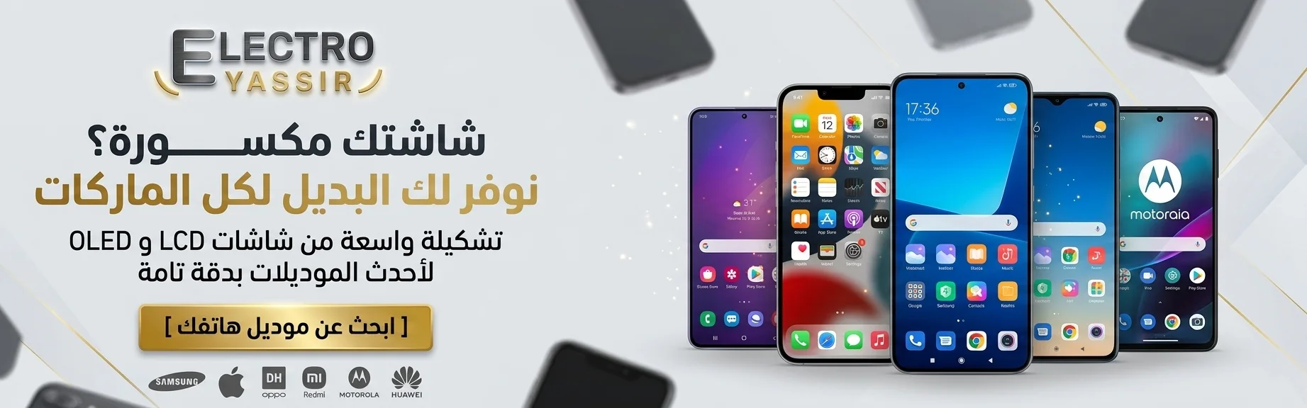 slider-image