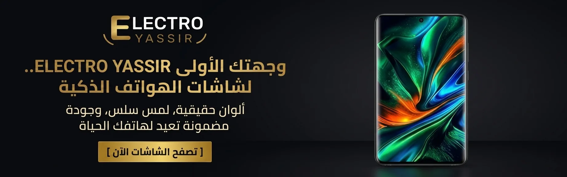 slider-image