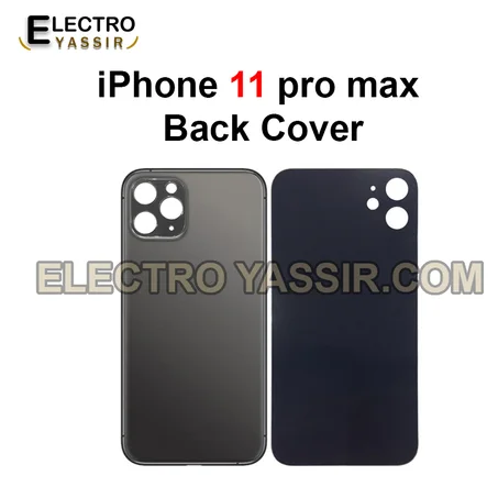 Cover iPhone 11 Pro Max BLACK+GOLD+GREEN+WHITE