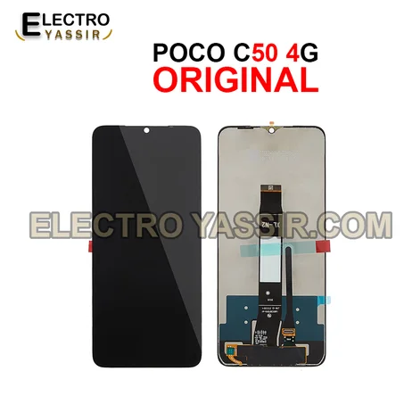 LCD POCO C50 4G Original (Model: 220733SPI)