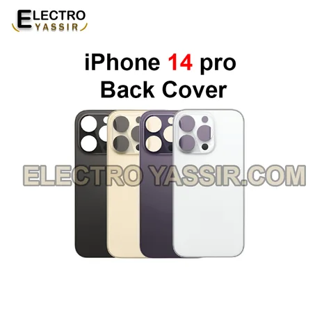 Cover iPhone 14 Pro WHITE+GOLD+PURPLE+BLACK