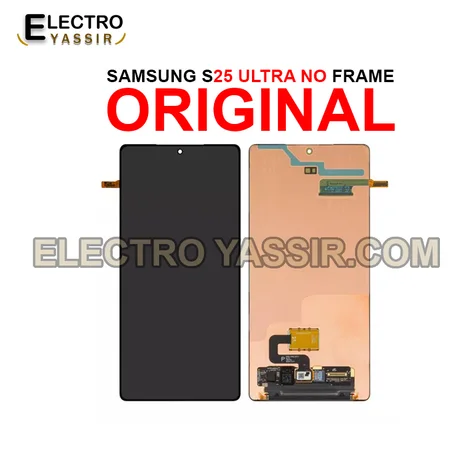 LCD SAMSUNG S25 Ultra No Frame Original (Model: SM-S938B/DS)