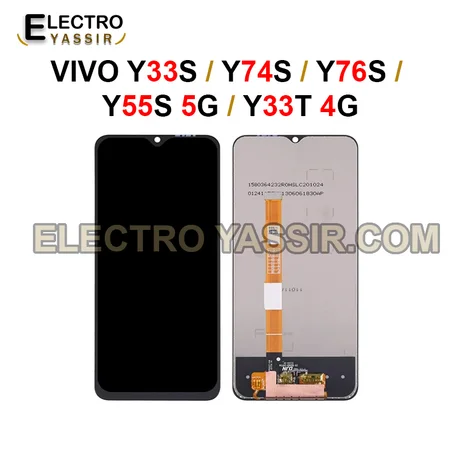 Vivo Y33s / Y74s / Y76s / Y55s 5G / Y33t 4G ORIGINAL