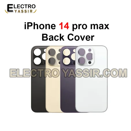Cover iPhone 14 Pro Max WHITE+GOLD+PURPLE+BLACK