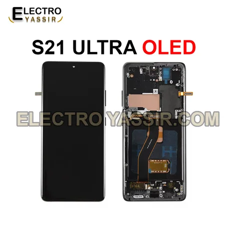 LCD SAMSUNG S21 ULTRA+FRAME 5G OLED big SM-G991B
