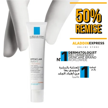 Effaclar Duo(+) Roche-Posay