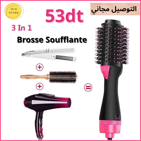 Brosse Soufflante