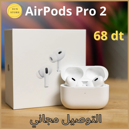 AirPod pro 2
