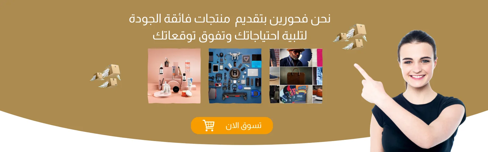 slider-image
