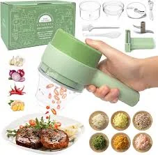 قطّاعة الخضار الكهربائية