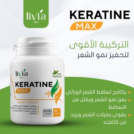 KERATINE MAX TK