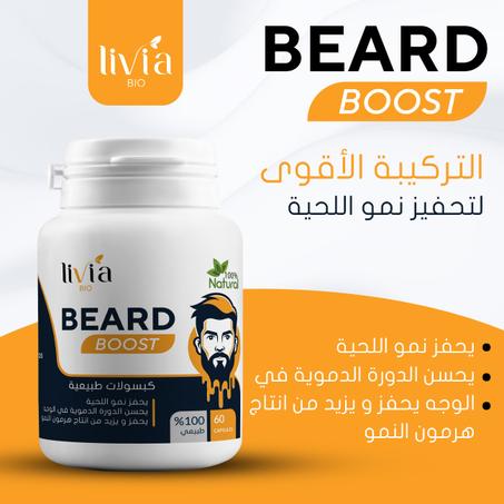 BEARD BOOST TK