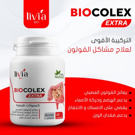 BIOCOLEX EXTRA