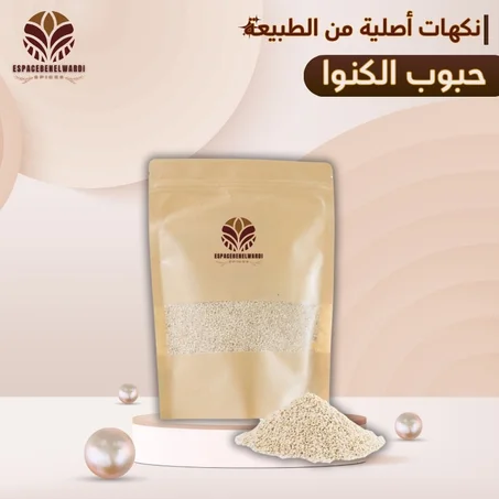 حبوب الكنوا