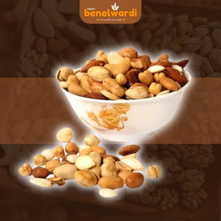 كوكتيل محمص بدون ملح