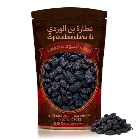 فواكه مجففة