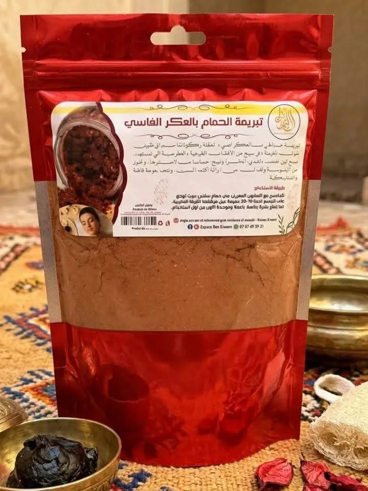 تبريمة الحمام بالعكر الفاسي