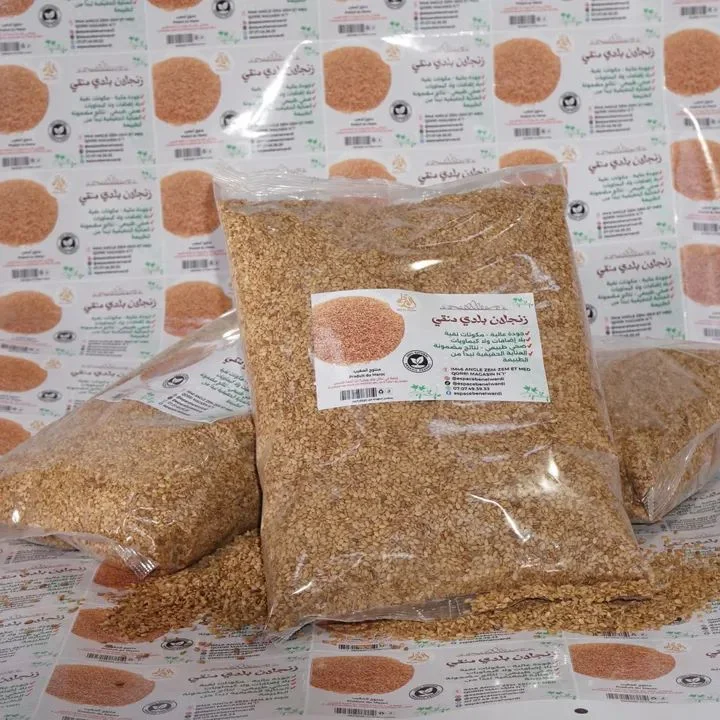 زنجلان بلدي منقي