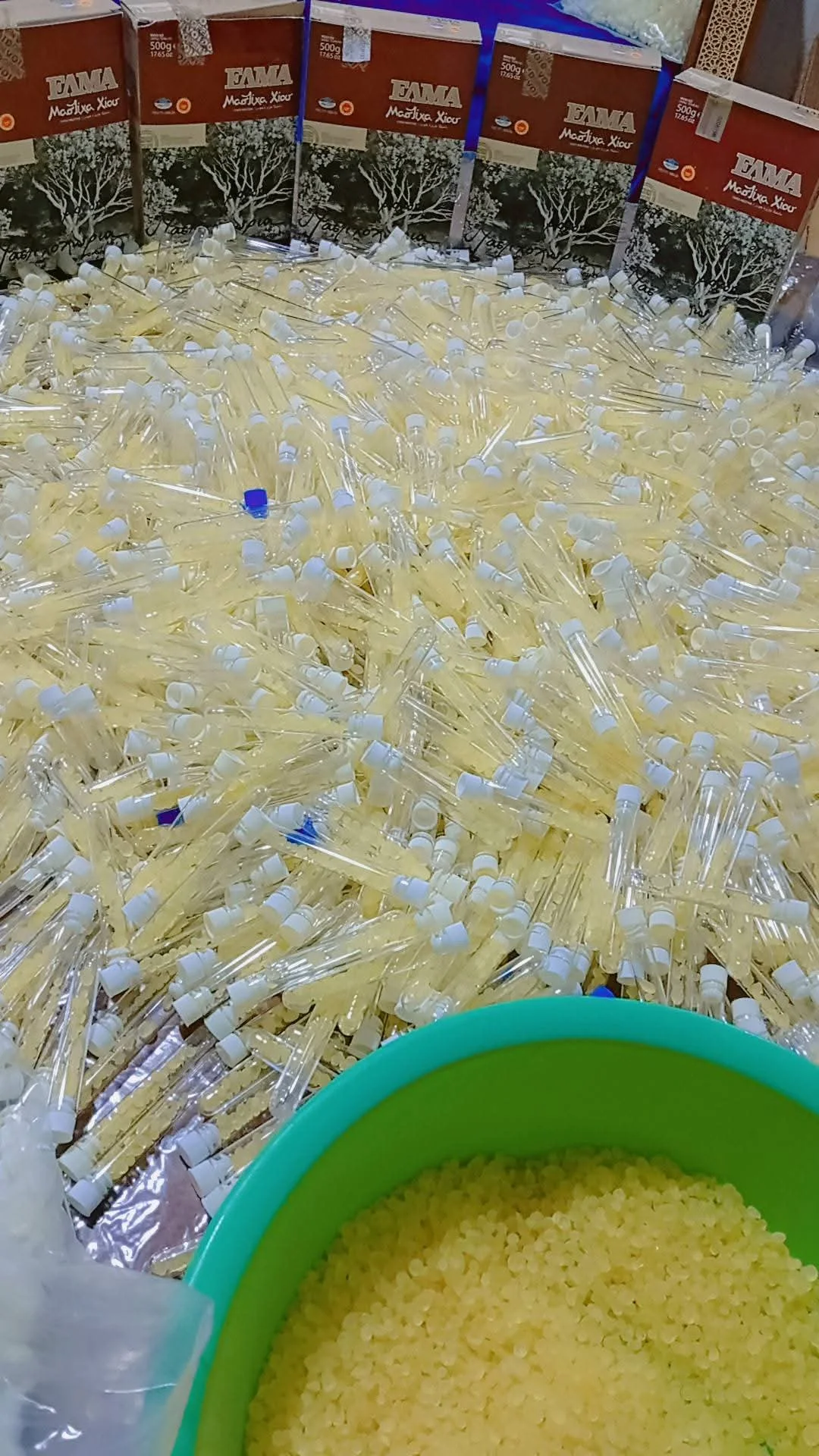 مسكة حرة