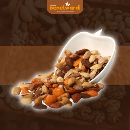 كوكتيل محمص بالملح