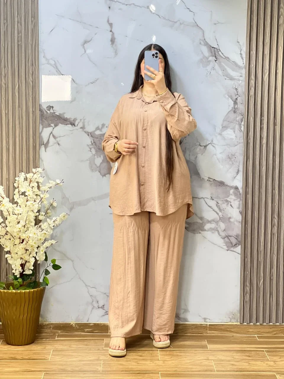 Ensemble Trend 2026