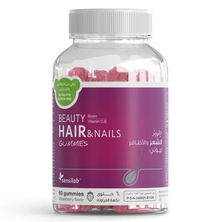 ⭐️⭐️⭐️⭐️⭐️ ( ٢٥٩ تقييم )               beauty gummies  60 capsules                 🚚 التوصيل مجاني لحين باب بيتك         💵 الدفع عند الاستلام