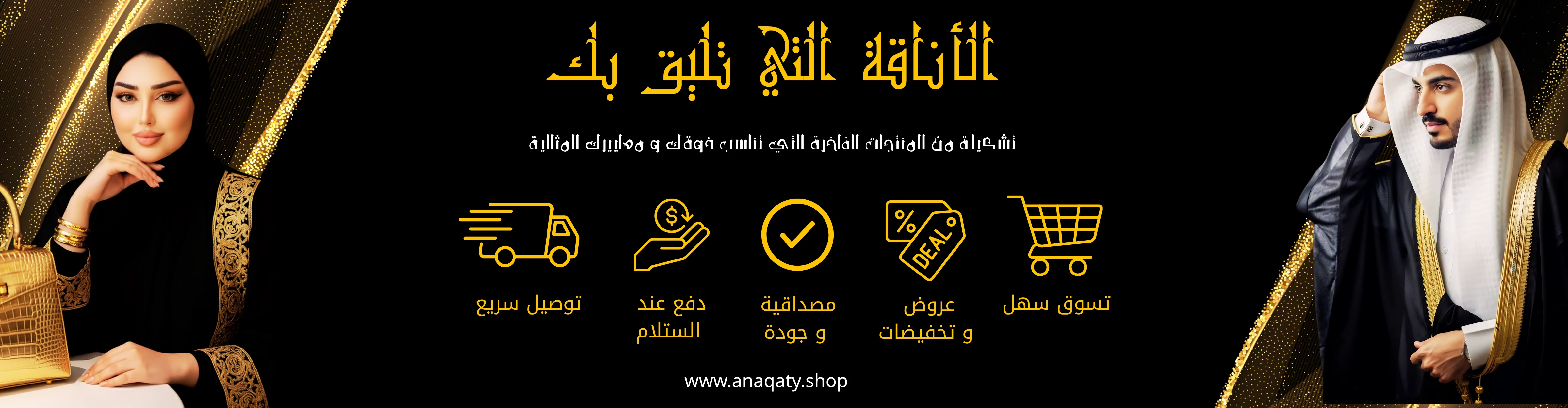slider-image