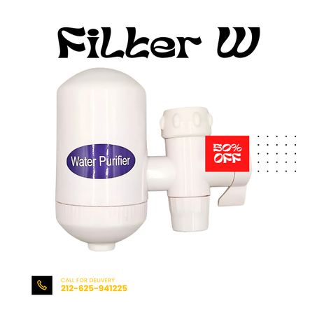 فلتر ماء الحنفيّة