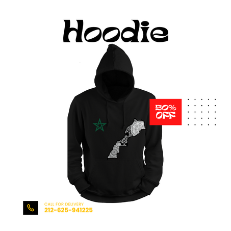 هودي خريطة المغرب – بألوانك، بحبك، بوطنك 🇲🇦