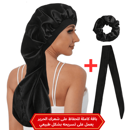 بوني عصري لتجفيف وترطيب الشعر من الحرير الصحي