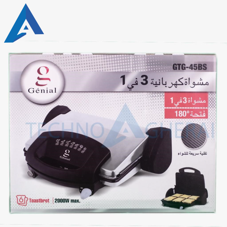 PANINI 3 EN 1 GENIAL