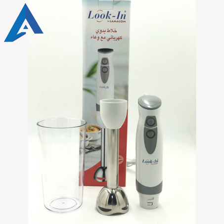 MIXEUR PLANGEANT LAMACOM