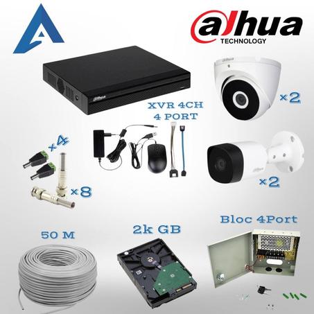 Dahua Pack 4 caméras de surveillance: XVR 4 entrées + 2 cam ext + 2 cam int 2MP 1080P