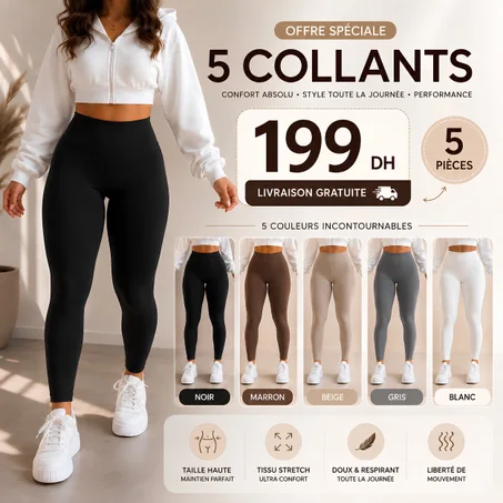 pack 5 Leggings Daily Fit ✨
