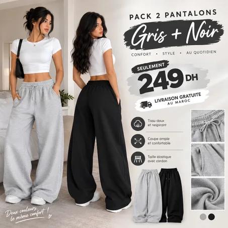 Baggy Jogger Wide-Leg 🖤