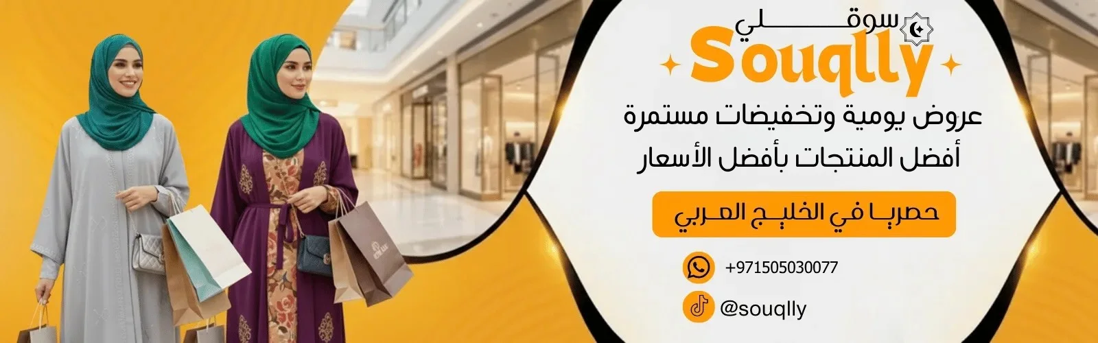 slider-image