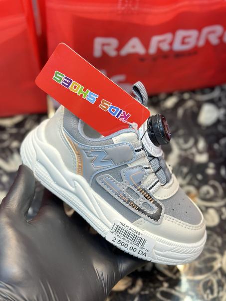 ✅Basket New Balance✅Super Quality💪🏻Pour Enfants👧🏻👦