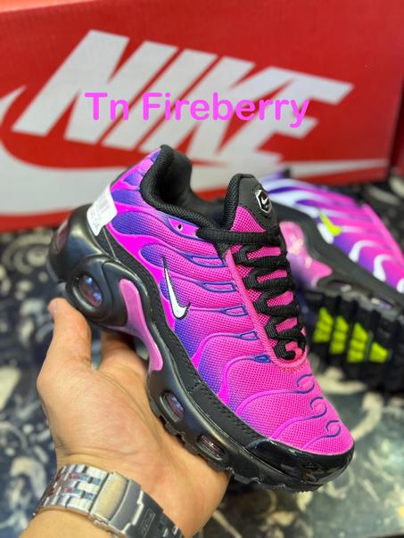 ✅Tn Enfants👟Soldes 💣🛍️