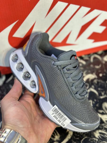 ✅Nike Air Dn👟Super Quality⚡️👟Kids✅👟