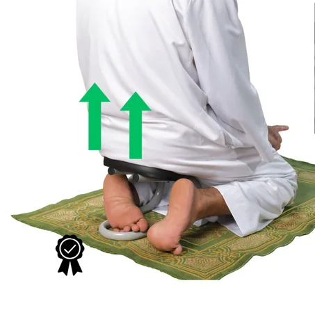 كرسي الصلاة