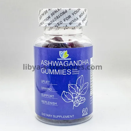 حلوى أشواغاندا تقلل التوتر