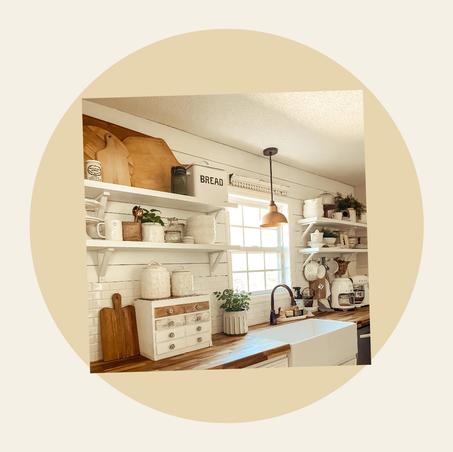 البيت والمطبخ