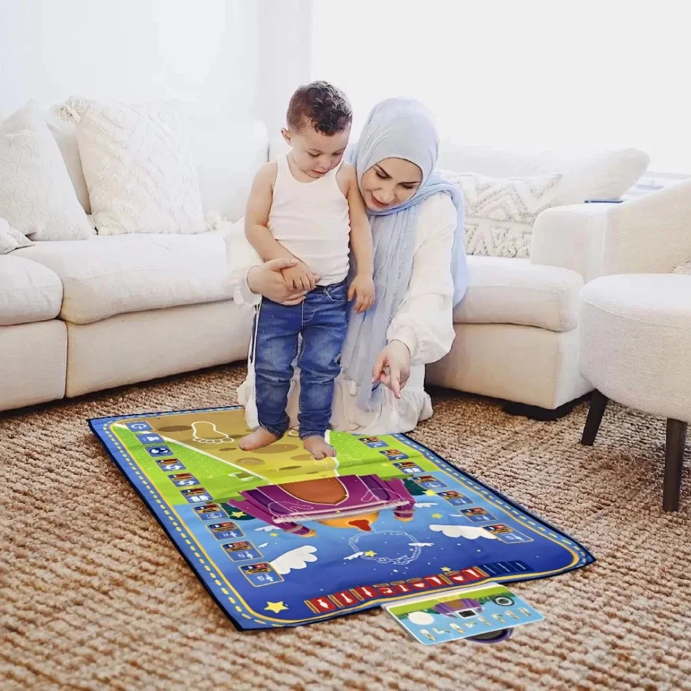 سجادة الصلاة التعليمية للأطفال – تعلم الصلاة بطريقة ممتعة